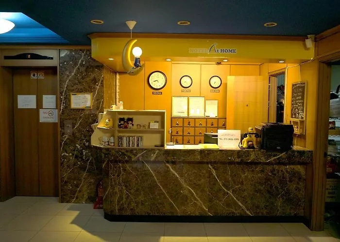 At 2* Сеул